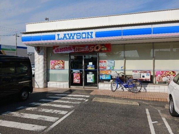 コンビニ　ローソン（コンビニ）まで1190m