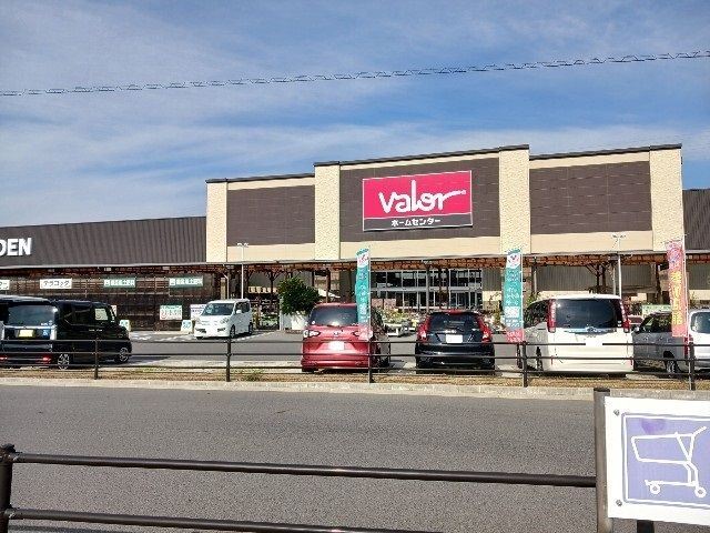 ホームセンター　ホームセンター　バロー（ホームセンター）まで1000m