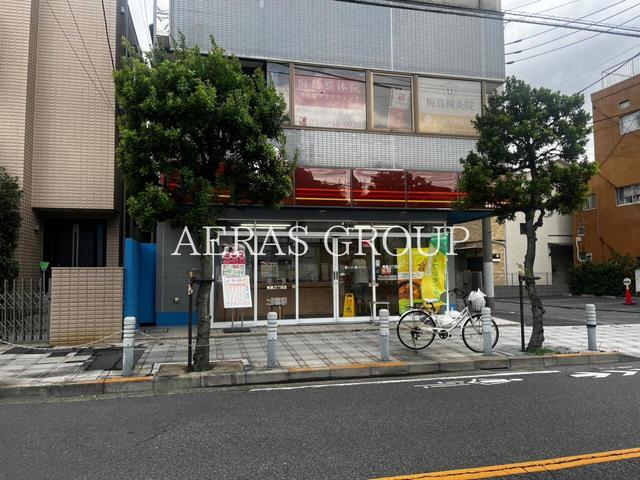 飲食店　ほっともっと 梅島３丁目店（飲食店）まで348m