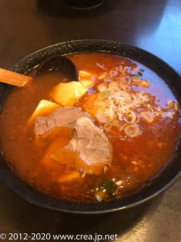 飲食店　太古ダイニング（飲食店）まで664m