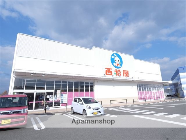 ショッピングセンター　西松屋ライフガーデン水巻店（ショッピングセンター）まで1817m