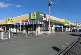 スーパー　いなげや 大和相模大塚駅前店（スーパー）まで594m