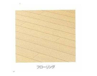 居室・リビング　コート・インテグリティ