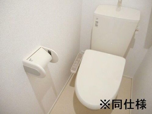 トイレ　コート・インテグリティ