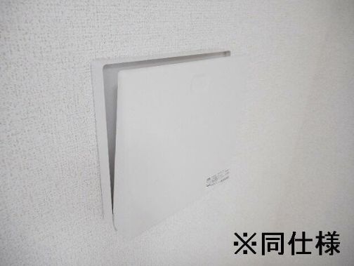 その他　コート・インテグリティ