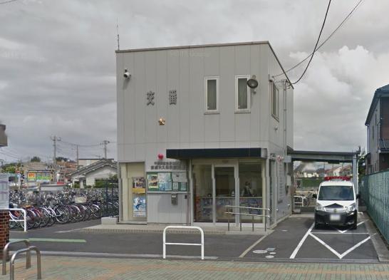 警察署・交番　京成大久保駅前交番（警察署・交番）まで652m