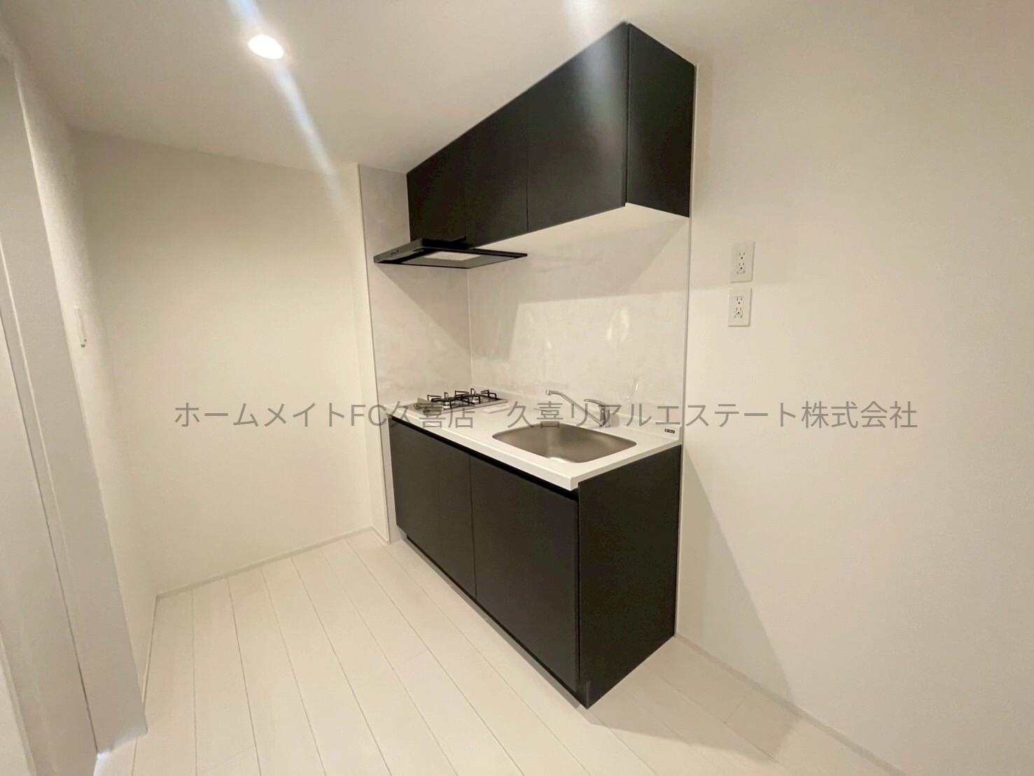 キッチン　同建物別号室