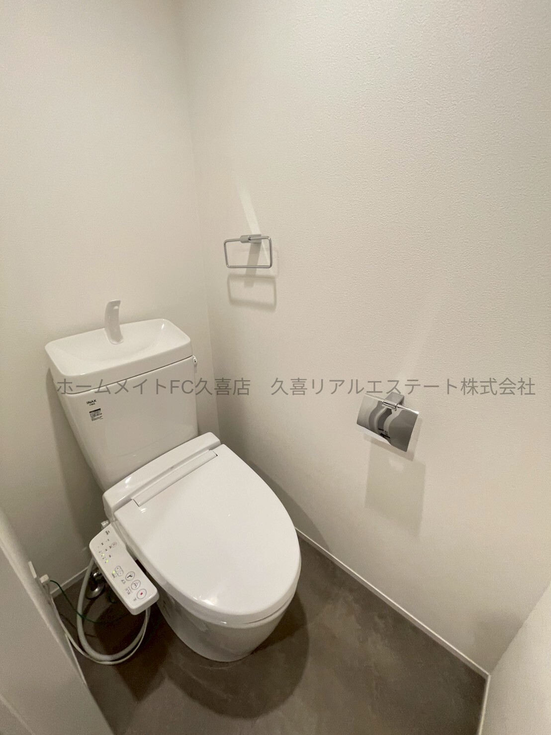 トイレ　同建物別号室