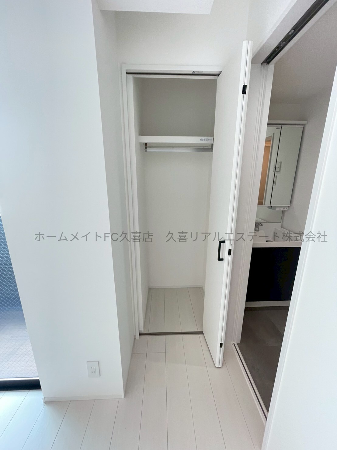 収納　同建物別号室