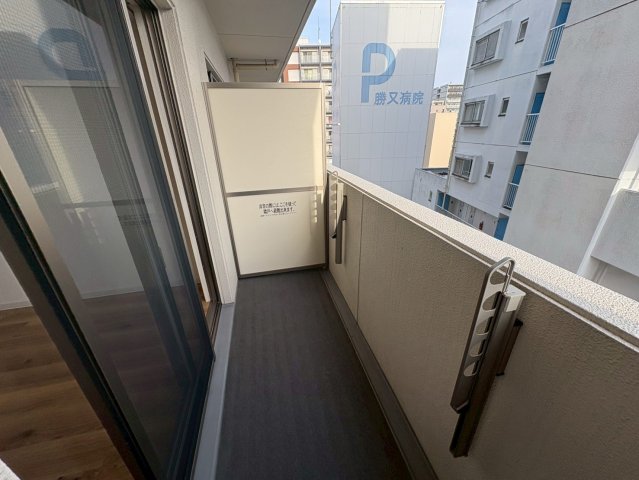 バルコニー　ノヴェル新栄