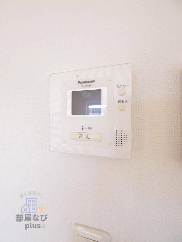 セキュリティ　※他号室写真です