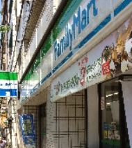 コンビニ　ファミリーマート（コンビニ）まで100m