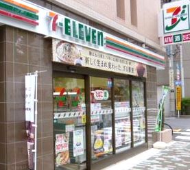 コンビニ　セブンイレブン（コンビニ）まで220m
