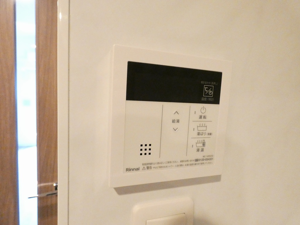 その他　イメージ