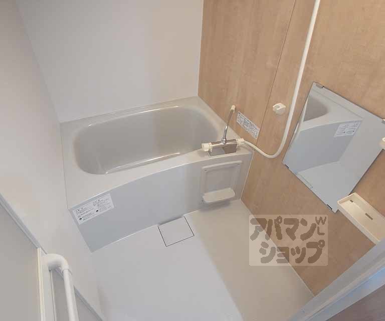 バス・シャワールーム　バスルームです。