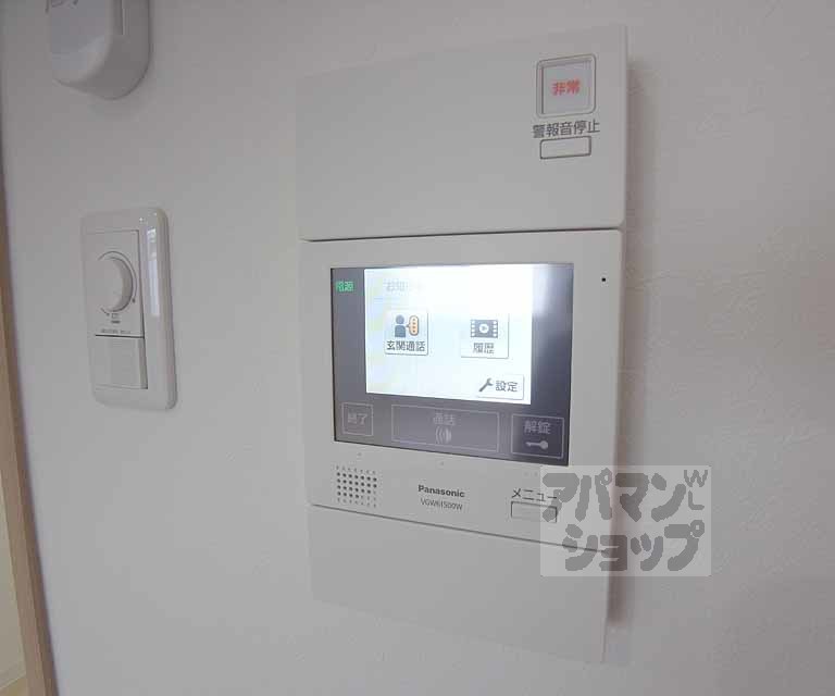 セキュリティ　誰が来たか一目瞭然！