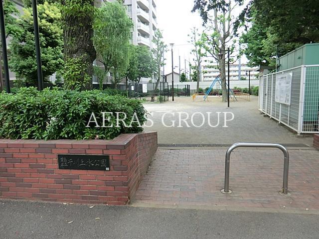 公園　千川上水公園（公園）まで572m