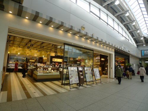 ショッピングセンター　エキュート日暮里（ショッピングセンター）まで1159m