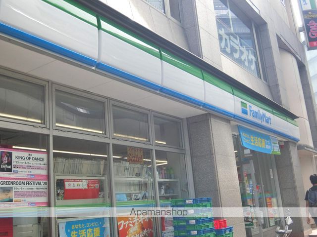 コンビニ　ファミリーマート（コンビニ）まで321m