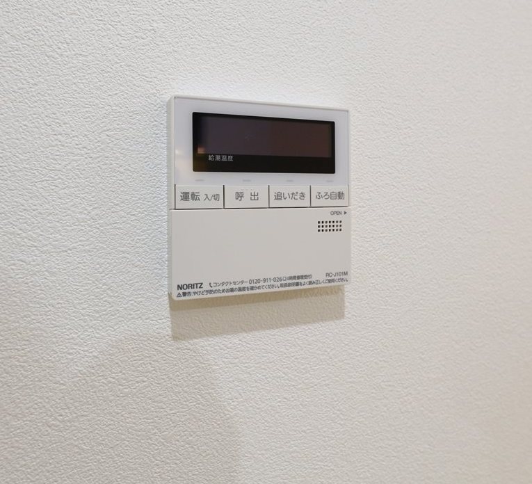 その他　★見学予約受付中★