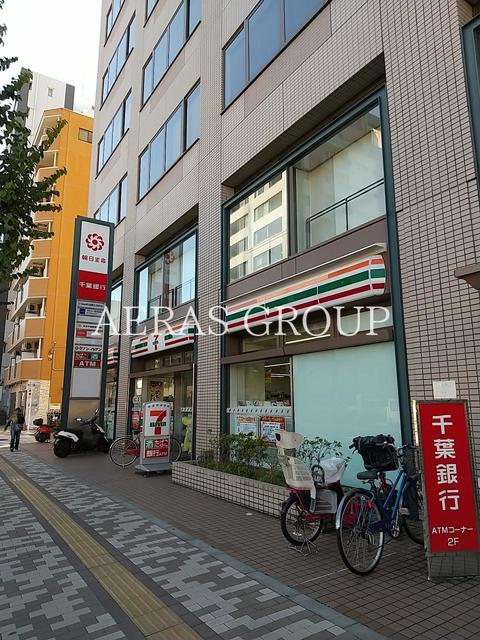 コンビニ　セブン-イレブン 葛飾新小岩１丁目店（コンビニ）まで297m