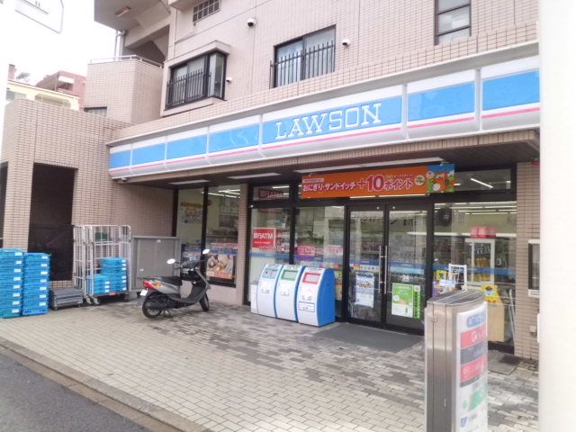コンビニ　ローソン松戸店（コンビニ）まで197m
