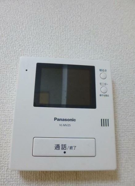 セキュリティ　参考写真