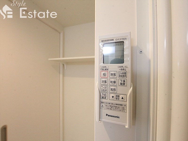 その他設備　浴室乾燥機