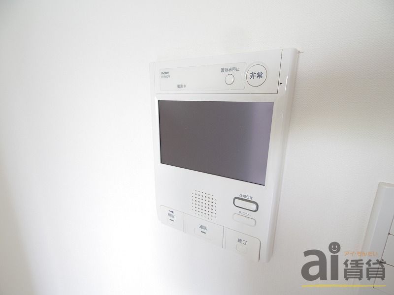 セキュリティ　※同仕様写真