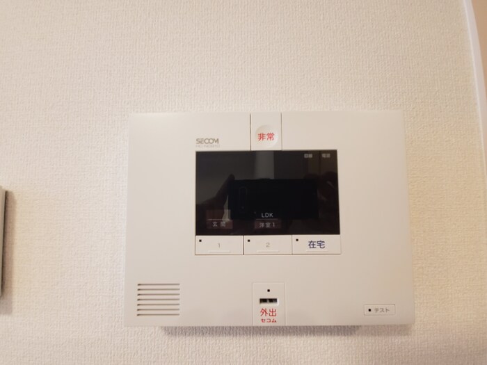 セキュリティ　SECOMホームセキュリティー