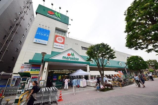 スーパー　マルエツ瀬谷店（スーパー）まで376m