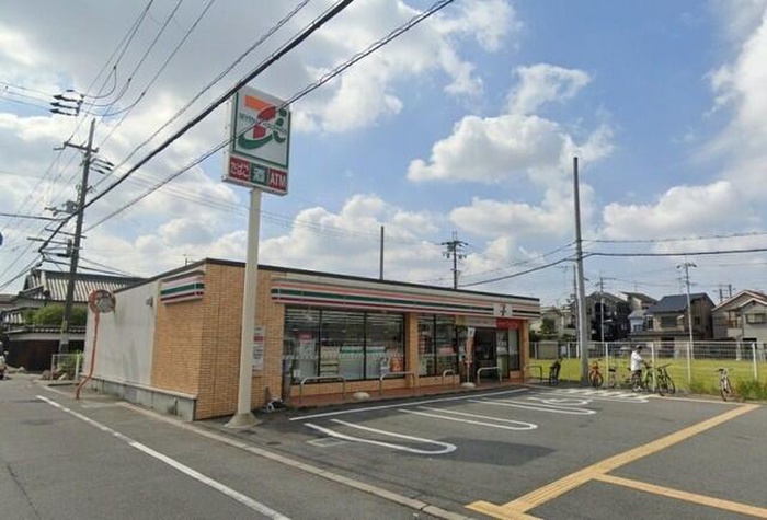 コンビニ　セブンイレブン（コンビニ）まで250m
