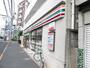 コンビニ　セブンイレブン（コンビニ）まで210m