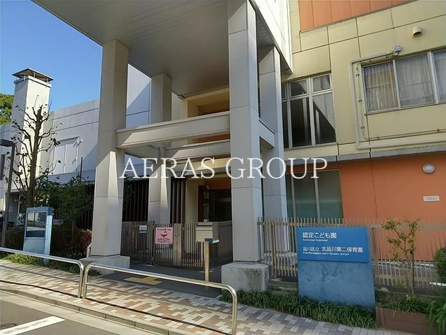 幼稚園・保育園　品川区立 北品川第２保育園（幼稚園・保育園）まで131m