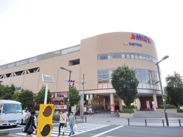 スーパー　スーパー三和（スーパー）まで800m