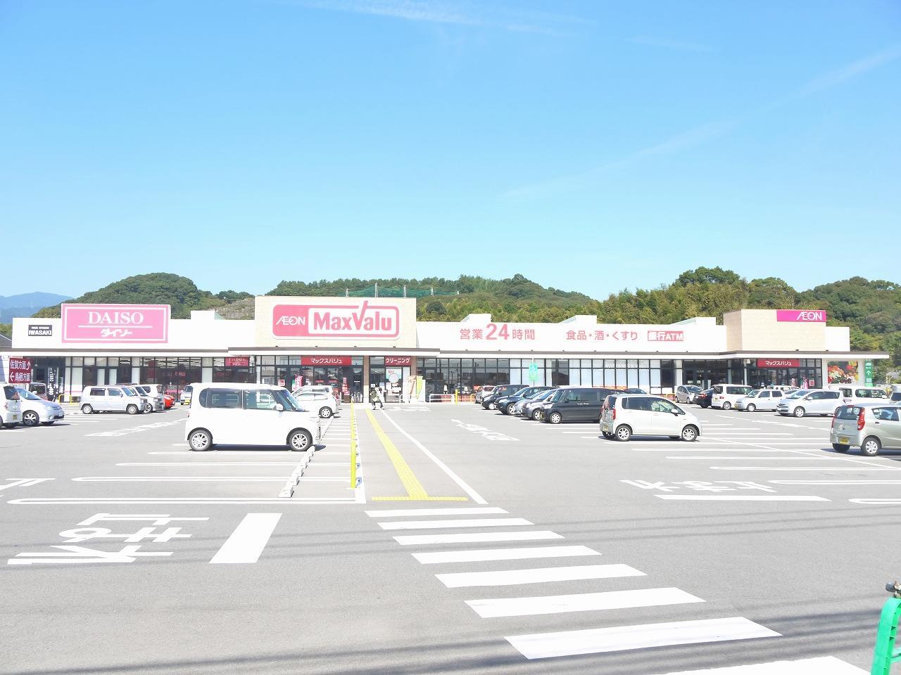 スーパー　マックスバリュ鳥栖村田店（スーパー）まで61m