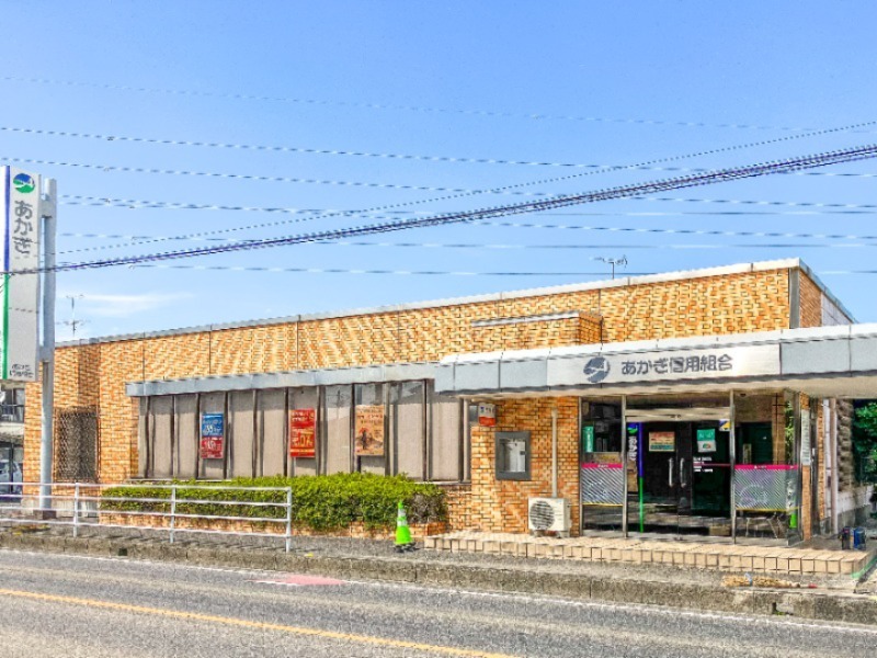 銀行　あかぎ信用組合太田支店（銀行）まで1518m