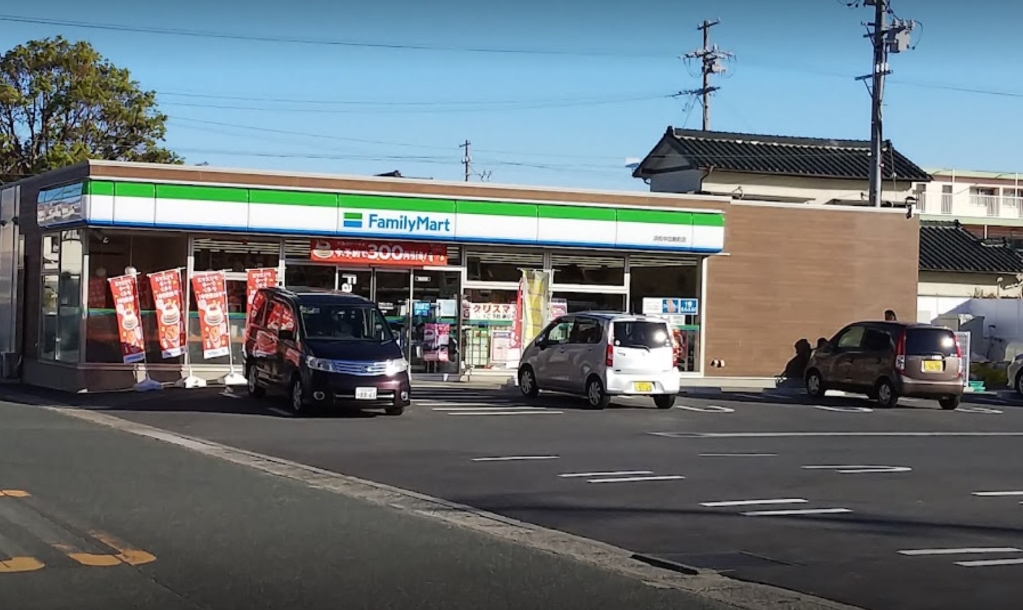 コンビニ　ファミリーマート 浜松中田島町店（コンビニ）まで1714m