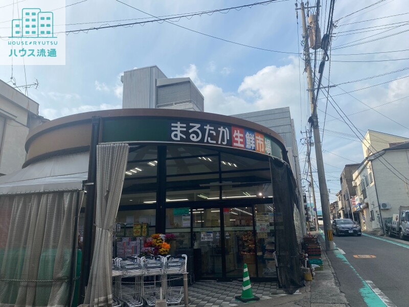 スーパー　まるたか生鮮市場稲佐店（スーパー）まで1384m