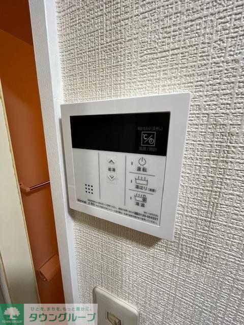 その他　★別部屋参考写真★