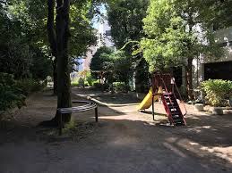 公園　西原一丁目公園（公園）まで246m