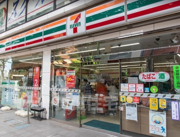 コンビニ　セブンイレブン　つつじヶ丘店（コンビニ）まで86m