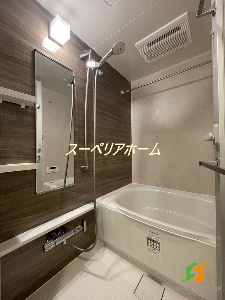 バス・シャワールーム