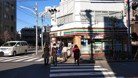 コンビニ　セブンイレブン 新宿上落合1丁目店（コンビニ）まで265m