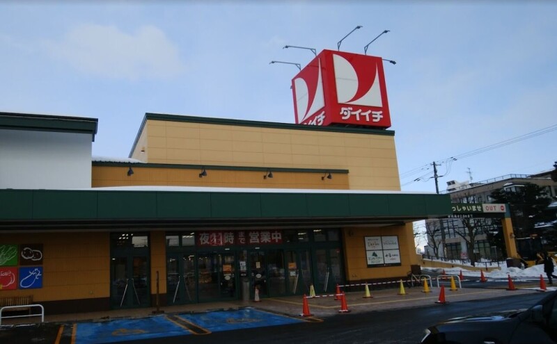 スーパー　ダイイチ白石神社前店（スーパー）まで415m