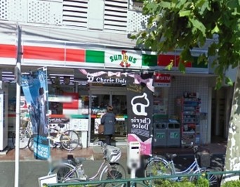 コンビニ　サンクス 谷中店（コンビニ）まで335m