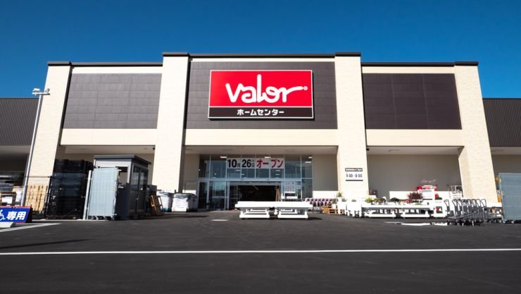 スーパー　バロー千音寺店（スーパー）まで561m