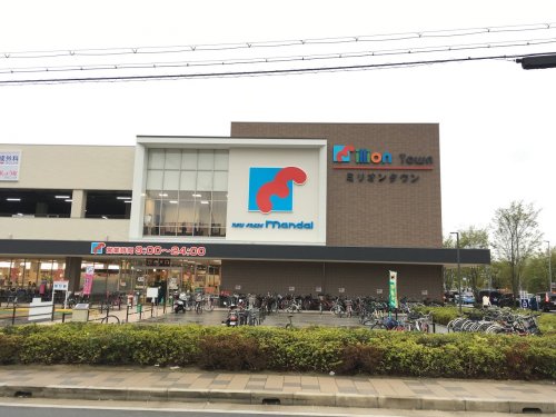 スーパー　万代 塚口店（スーパー）まで593m