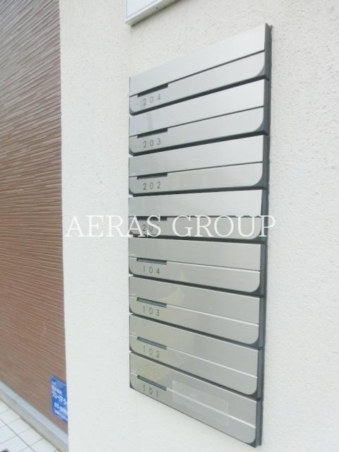 その他共有部分