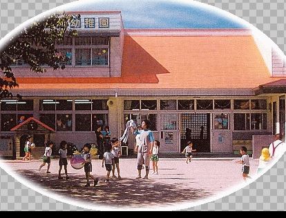 幼稚園・保育園　前原幼稚園（幼稚園・保育園）まで471m